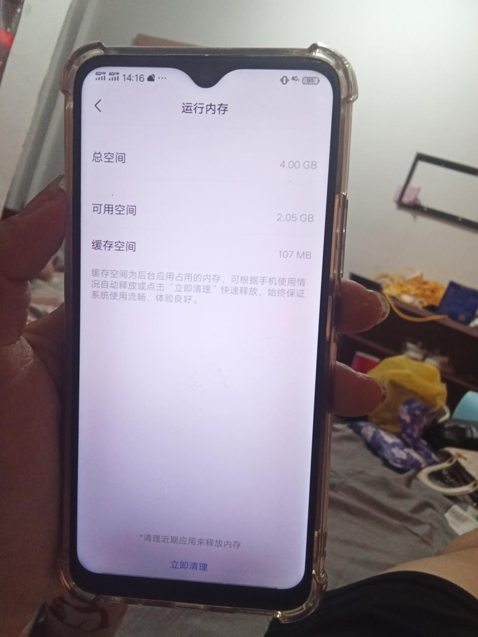 照片2