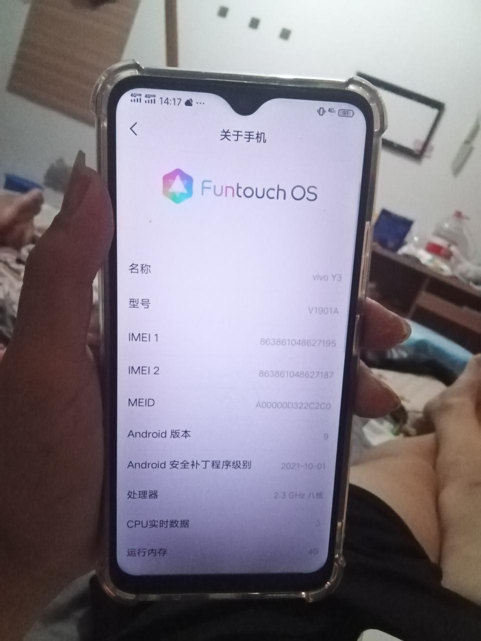 照片1