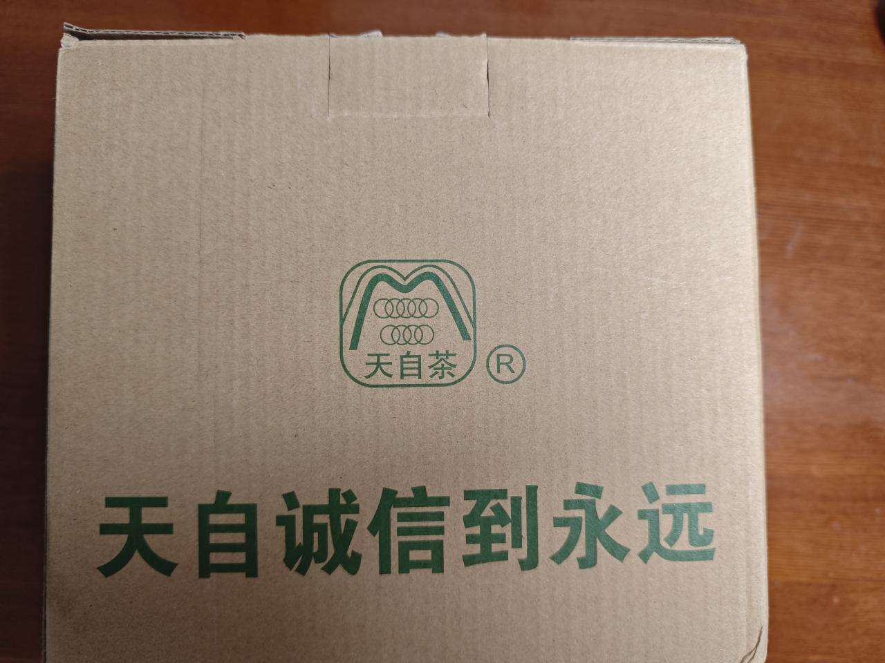 照片2
