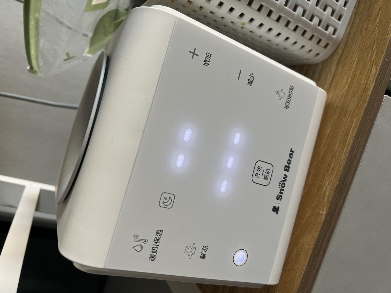 照片2